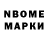 Метадон VHQ NeKiT SHipt
