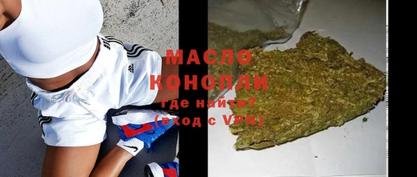 первитин Остров