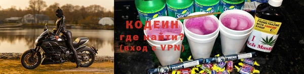 первитин Остров