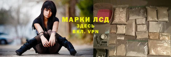 первитин Остров