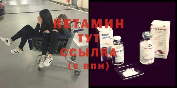 первитин Остров