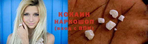 первитин Остров