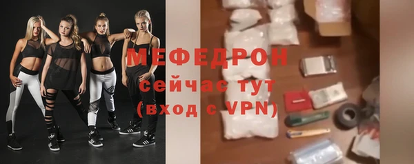 первитин Остров