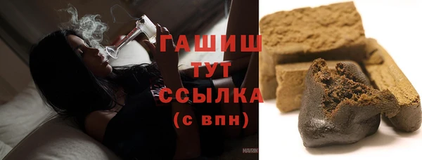 МДМА Валдай