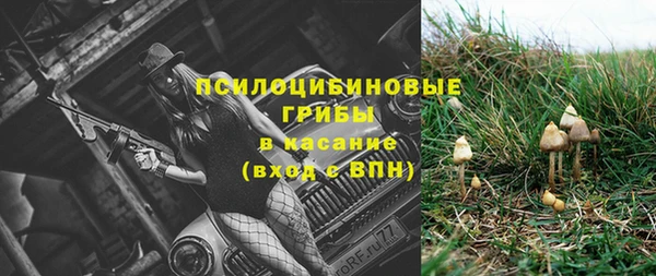 первитин Остров