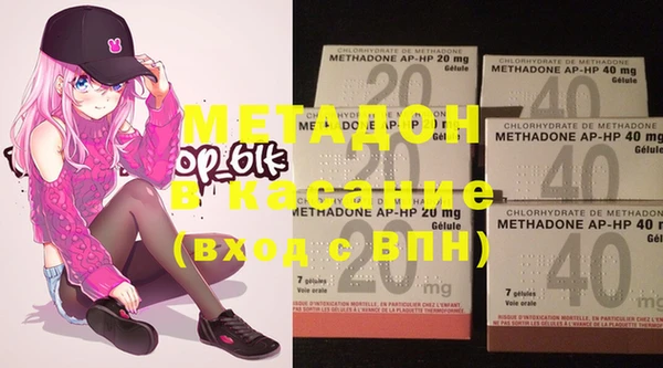 первитин Остров