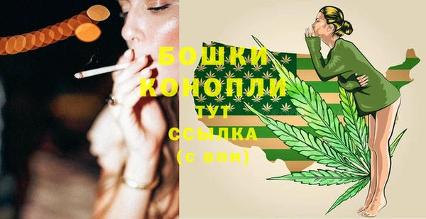первитин Остров