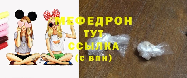 первитин Остров