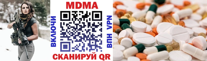 сайты даркнета официальный сайт  Старый Крым  MDMA кристаллы 