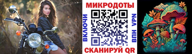 гидра ССЫЛКА  Старый Крым  это официальный сайт  Галлюциногенные грибы MAGIC MUSHROOMS 