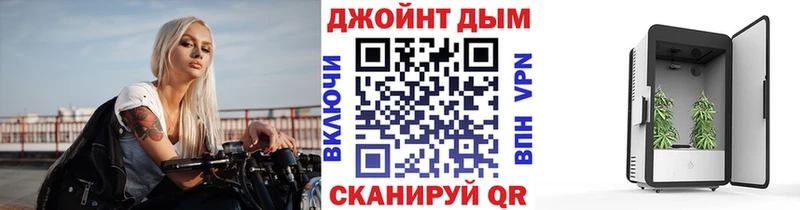 blacksprut рабочий сайт  Старый Крым  Конопля сатива 